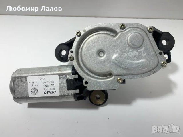 Моторче задна чистачка Fiat Punto II (99-12)г. Fiat Stilo Mk2 (99-03)г. 66350000