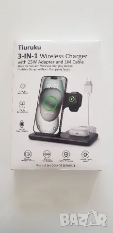 3-в-1 Безжично настолно зарядно устройство Tiuruku 15W, снимка 1