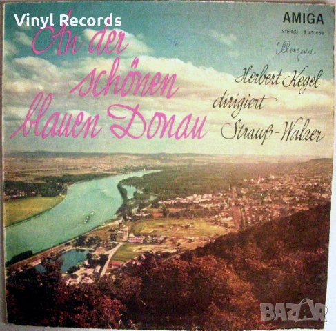 Грамофонна плоча Herbert Kegel Dirigiert Strauß -Walzer