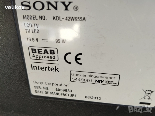 Sony 42 инча смарт wi fi , снимка 3 - Телевизори - 52154346