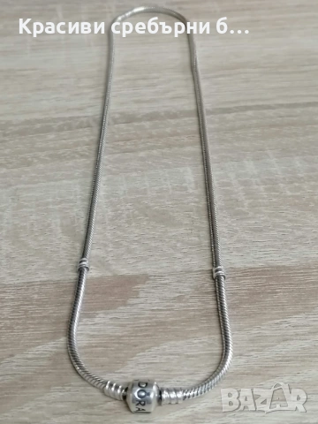 Масивно сребърно колие Пандора  тегло 32.32гр , снимка 4 - Колиета, медальони, синджири - 53146807