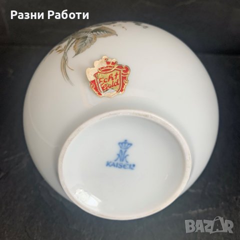 Стара вазичка немски порцелан AK Kaiser, снимка 3 - Антикварни и старинни предмети - 42430312