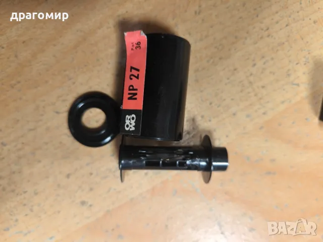 касети за фото ленти , снимка 3 - Чанти, стативи, аксесоари - 49900657