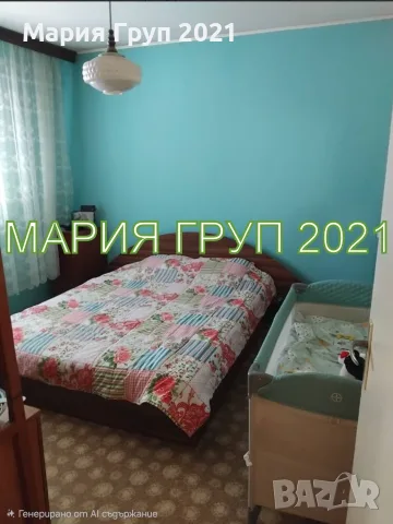 ✨ ПРОСТОРЕН И ОБЗАВЕДЕН МНОГОСТАЕН АПАРТАМЕНТ В КВ. „ДРУЖБА“ – ГР. ХАСКОВО ✨