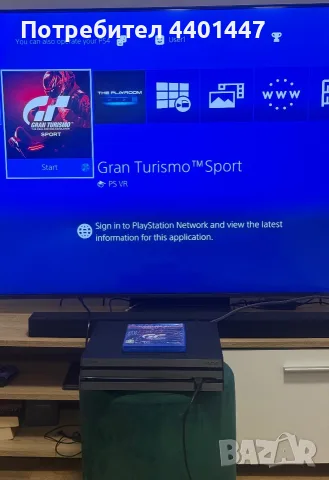 Плейстейшън 4 про, снимка 4 - PlayStation конзоли - 55767173