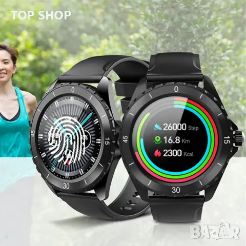 Elegant C520 фитнес смарт часовник висок клас, снимка 9 - Смарт часовници - 48508381