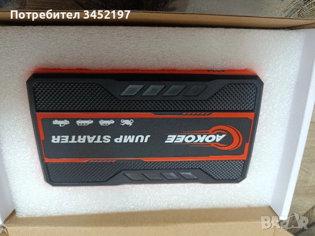 Авариино захранване за автомобили , снимка 2 - Друга електроника - 52305979