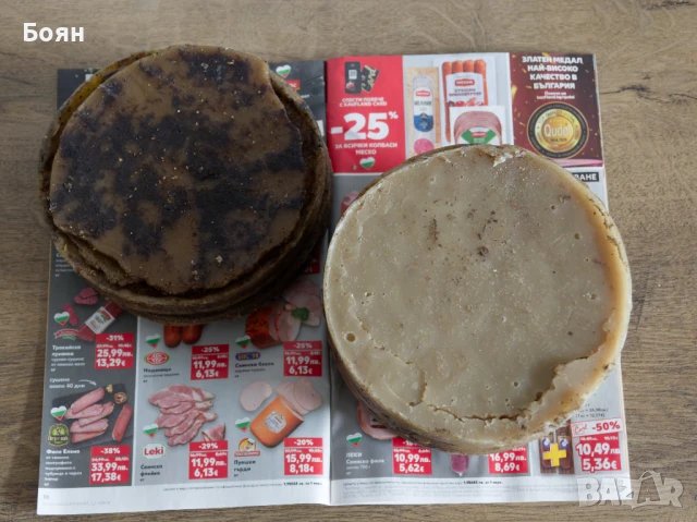 Пчелен восък, снимка 4 - Пчелни продукти - 51168115