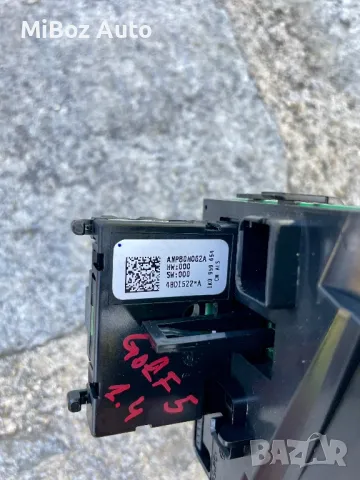 Модул волан Фолксваген Голф 5 VW Golf, снимка 4 - Части - 50158209