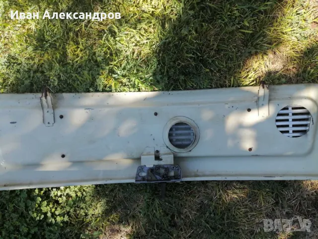 Маска за Трабант, снимка 3 - Части - 49384290