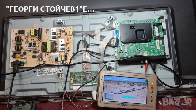 43PUS7555 12 СЪС СЧУПЕНА МАТРИЦА, снимка 2 - Части и Платки - 40308841