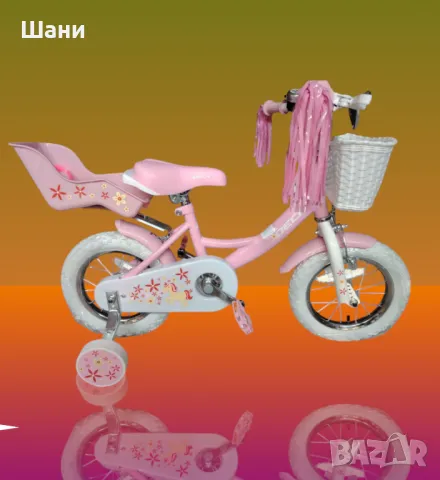 Детски велосипед Dech, 12”, помощни колела, снимка 2 - Детски велосипеди, триколки и коли - 49637113