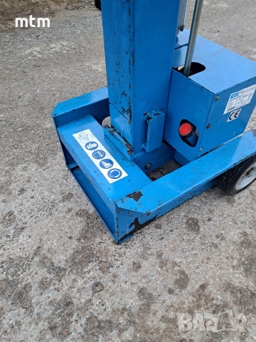 Цепачка за дърва , снимка 5 - Градинска техника - 52658100