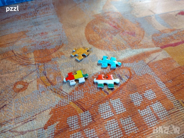 Пъзел "World Map” Ravensburger 1971г. 1500 части , снимка 3 - Пъзели - 53694171