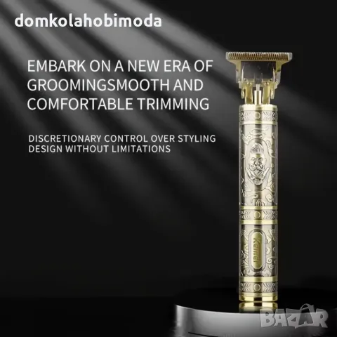 Професионален Професионален тример Kemei, USB-презареждаща батерия, С барбар,