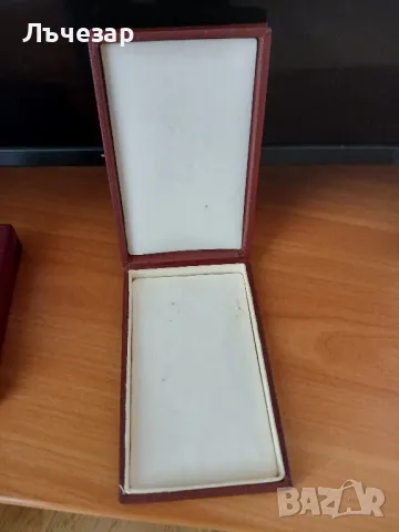 Стари Медали Ордени от Соца, снимка 8 - Антикварни и старинни предмети - 48708860