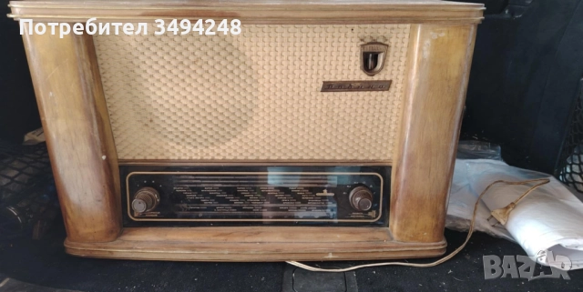 Старо лампово радио Родина 