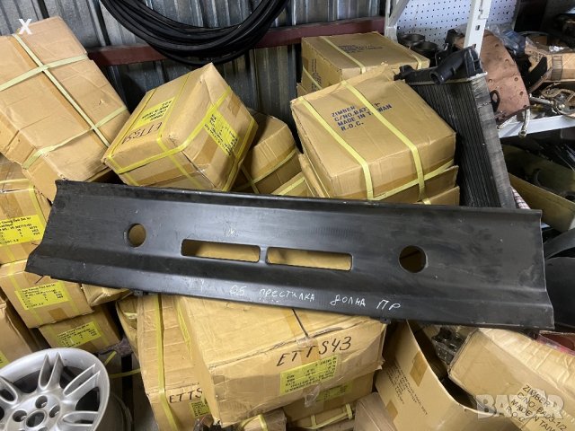 ПРЕДНА ПРЕСТИЛКА ДОЛЕН ПАНЕЛ ЛАДА ВАЗ 2105-8401120 НОВА РУСКА, снимка 3 - Части - 40125531