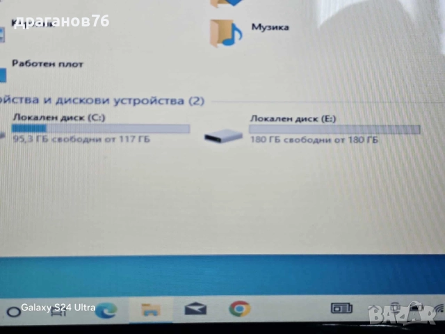 Lenovo IdeaPad U350, снимка 7 - Лаптопи за дома - 51568391