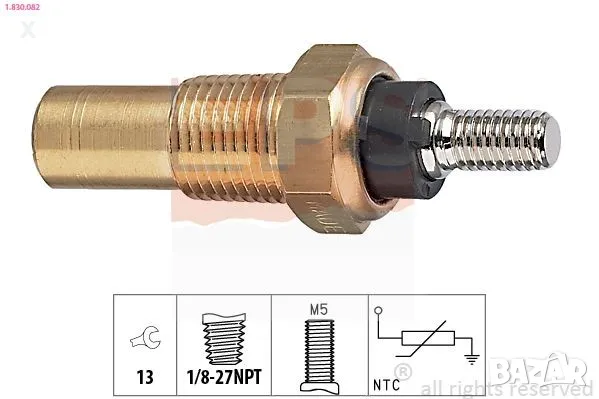 1.830.082 EPS ТЕМПЕРАТУРЕН ДАТЧИК FORD Escort Mk3 Mk4 Mk5 Mk6 / Transit Mk3 / Orion Mk2 Mk3 / Fiesta, снимка 1