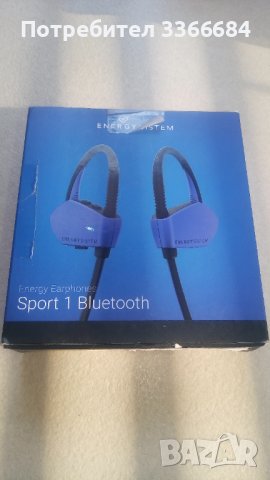 Слушалки Energy Sistem Sport 1, снимка 2 - Bluetooth слушалки - 41887347