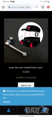 Джанти за Мерцедес и Audi-Leon Hardiritt 20 цола ОЕМ 5/112, снимка 6 - Гуми и джанти - 40891178