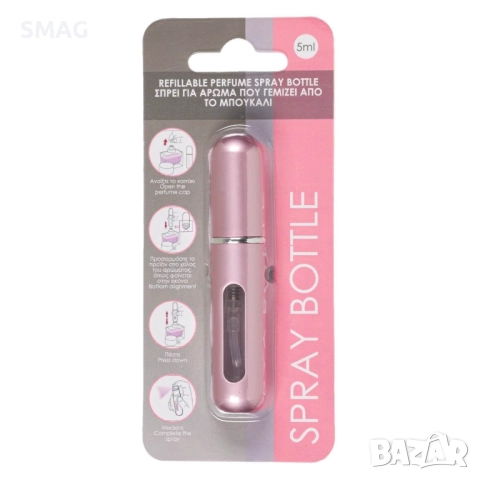 Шишенце за парфюм с пълнене отдолу, розово – 5 мл_1200436, снимка 4 - Други - 52328467