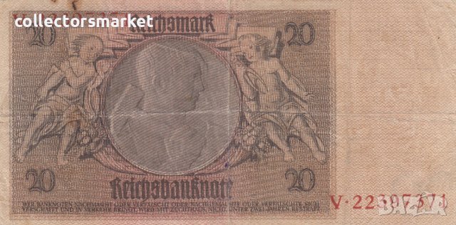 20 марки 1924, Германия, снимка 2 - Нумизматика и бонистика - 39034845