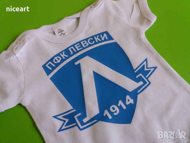 Боди с емблема Левски София, снимка 3 - Бодита за бебе - 34135198