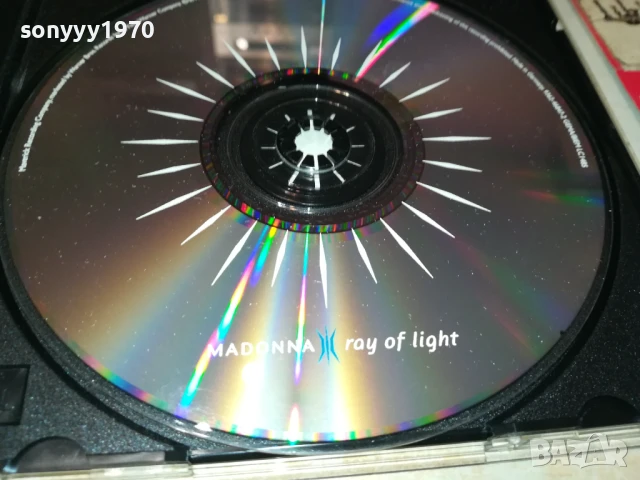 MADONNA CD 0508251022, снимка 10 - CD дискове - 51257425