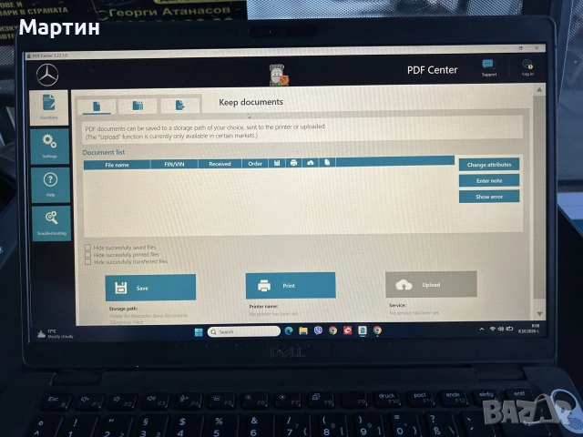 Оригинална диагностика Мерцедес Xentry, снимка 5 - Индустриална техника - 56406459