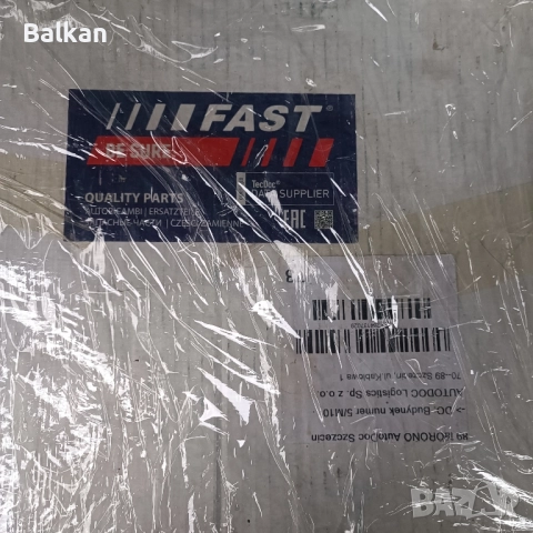 нов оригинален съединител комплект за Форд Транзит АКУЛА, снимка 7 - Части - 51863420