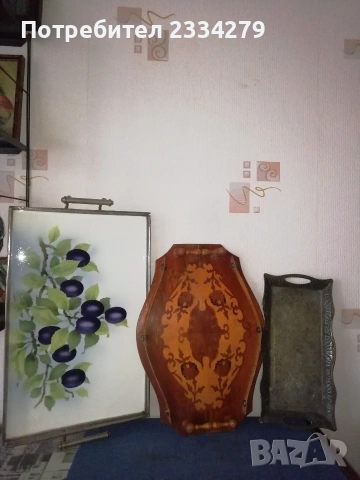 Антикварни подноси: дървен поднос интарзия, бронзов поднос, поднос метало керамика. 