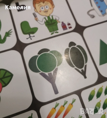 Детска маса син цвят, снимка 2 - Други - 53188166