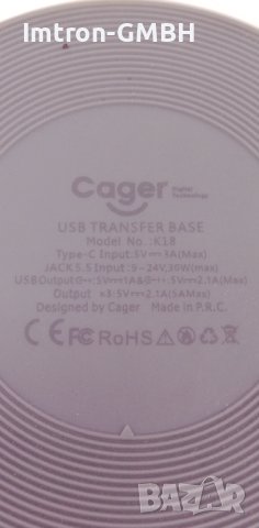 Електрическа станция  Power Bank Cager K18 Тип-C вход- 5V/3A жак 5.5, снимка 4 - Друга електроника - 40797078