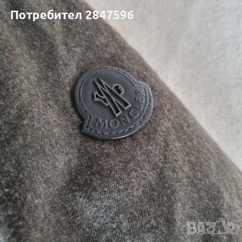 Moncler Ryan Giubbotto, снимка 4 - Якета - 53043860