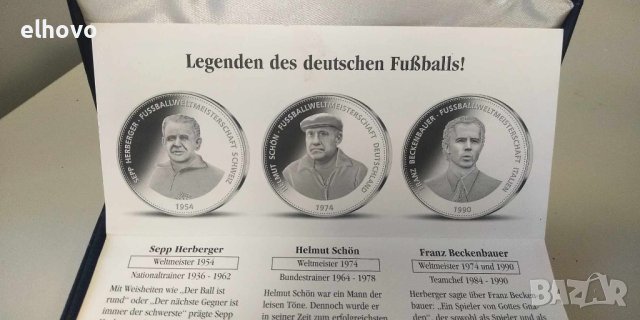 Сребърни юбилейни медали Fussball-Weltmeister Deutschland 1954, 1974, 1990г, снимка 12 - Нумизматика и бонистика - 44291260