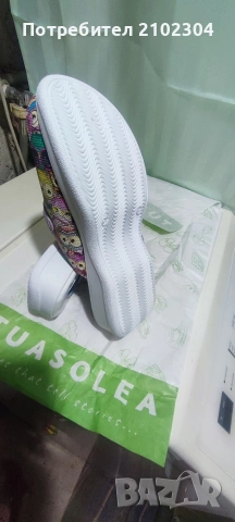 дамско ортопедични сабо