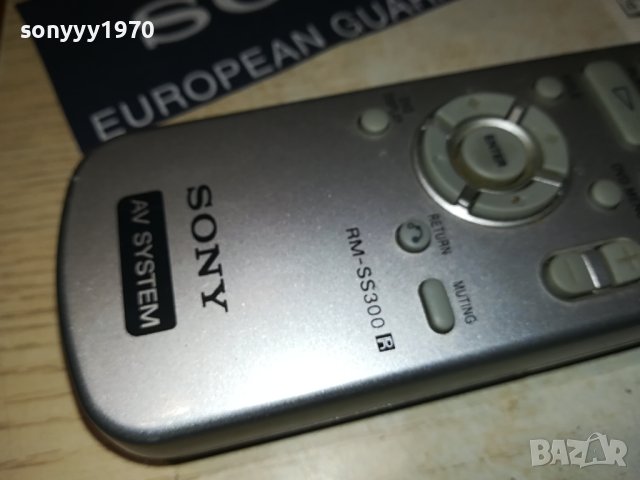 sony rm-ss300 audio remote control 2206232016, снимка 5 - Други - 41324131