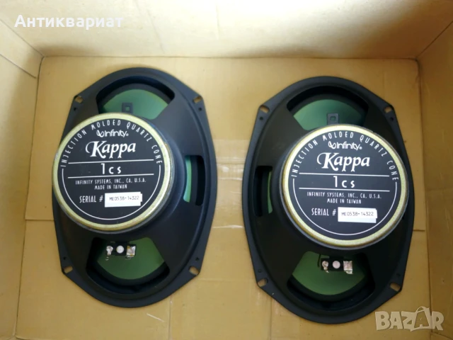 Висок клас комплект говорители за кола INFINITY KAPPA 1 CS, снимка 5 - Аудиосистеми - 50878592
