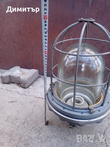 Голяма Индустриална Взриво защитна лампа , снимка 2 - Индустриална техника - 56068550