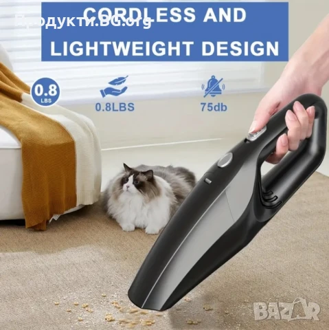 Портативна мощна прахосмукачка за кола и дом – USB зареждане, тиха и лека, снимка 9 - Аксесоари и консумативи - 50756848