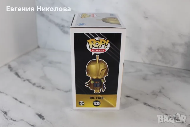 Funko Pop Movies #1235 Черен Адам, екшън фигурка на д-р Фейт, снимка 4 - Фигурки - 55826603