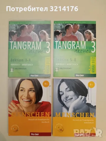 Tangram aktuell 3. Kursbuch und Arbeitsbuch. Lektion 1-8 +1CD - Rosa-Maria Dallapiazza (2016)