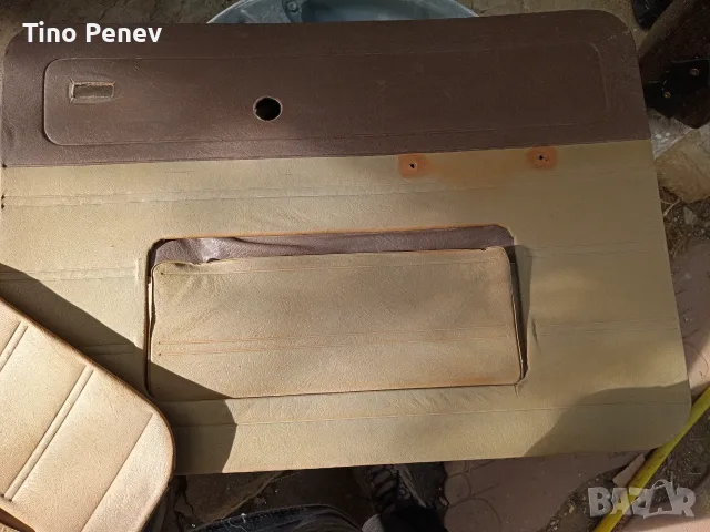 Продавам части за Трабант , снимка 9 - Части - 56394850
