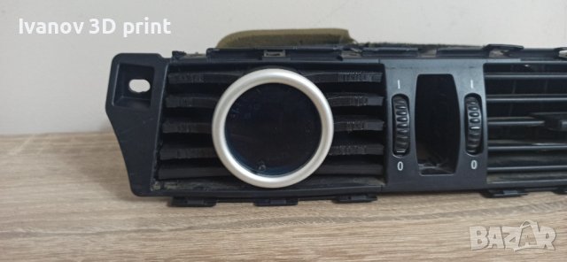 Поставка за измервателен уред BMW E60 / E61, снимка 5 - Аксесоари и консумативи - 42148144