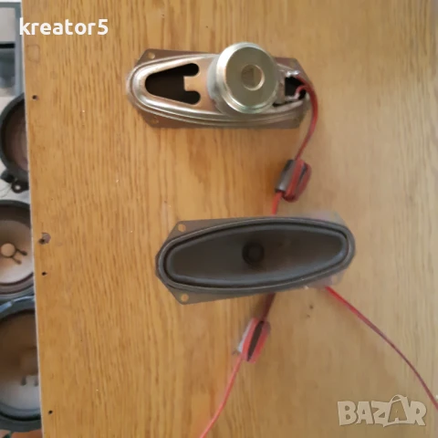 Елипси-различни модели, снимка 7 - Аксесоари и консумативи - 50566909