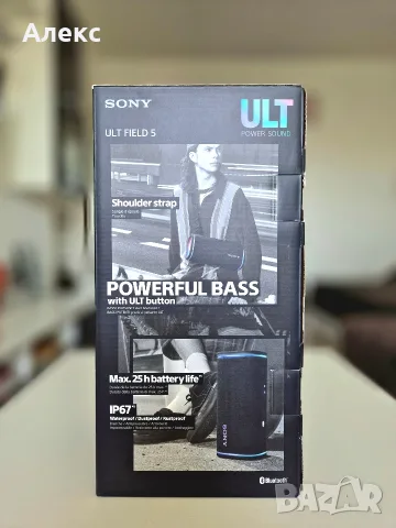 Колонка Sony ULT Field 5 - Нова с Гаранция, снимка 6 - Тонколони - 56013307
