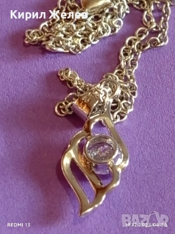 Сребърно колие с висулка с абстрактен дизайн и диамант финно много красиво Бижу 27268, снимка 6 - Колиета, медальони, синджири - 52844581