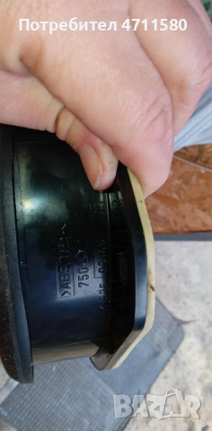 Тонколони 2 броя за 20-евро за Ауди  А4 комби 2.5 TDI 163к.с  2003г, снимка 4 - Части - 53467907